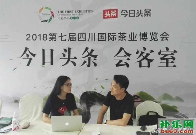 万源富硒茶 巴山雀舌(巴山雀舌万源富硒价格)-硒宝网