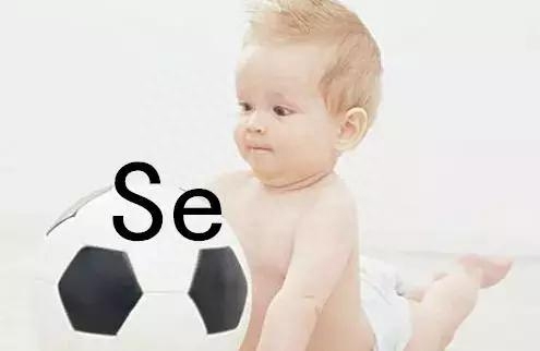 中国科学补硒健康科学（中国科学补硒健康工程）-硒宝网