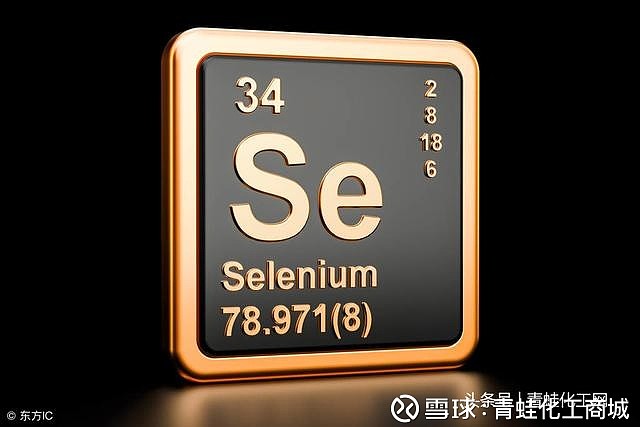 低硒一般要补硒多久呢(硒补低一般要补多久)-硒宝网