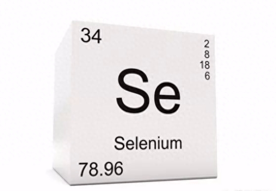 中国科学补硒健康科学(科学补硒健康中国主办单位是)-硒宝网