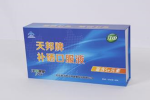 江西天邦牌补硒口服液（天邦牌补硒口服液）-硒宝网