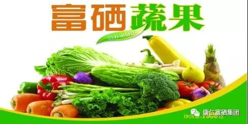 低硒一般要补硒多久呢(补硒建议)-硒宝网