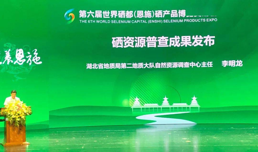 补硒应该补植物硒蛋白(蚕蛹蛋白锌硒胶囊)-硒宝网