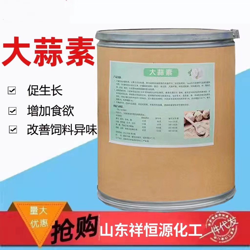 哪样的人需要补硒元素(硒元素能随便补吗)-硒宝网