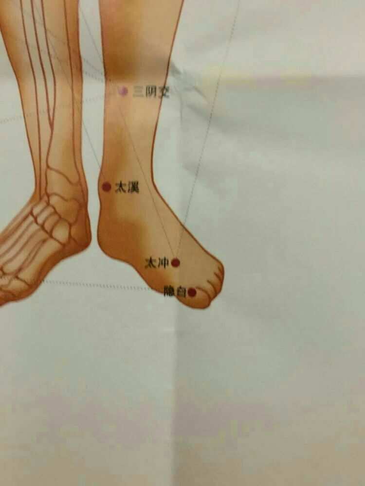 透析患者如何补硒补钙（经常透析人可以吃硒吗）-硒宝网