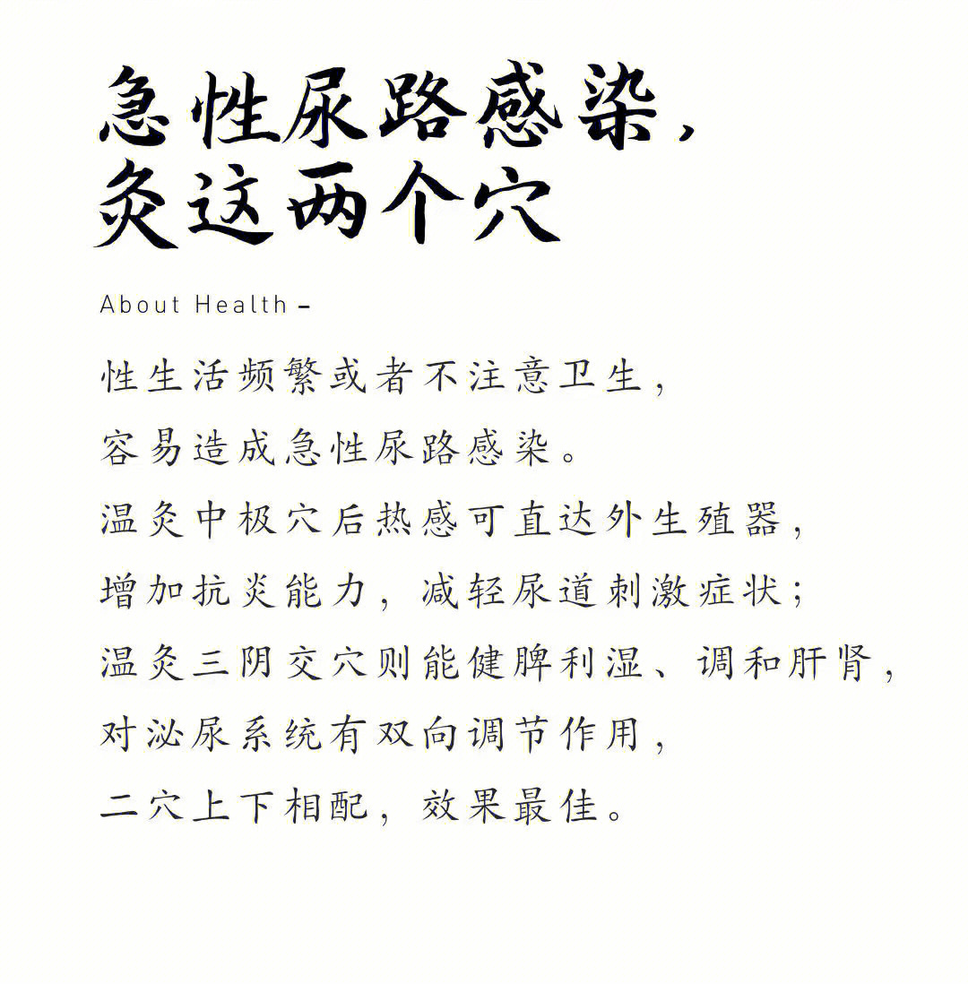 透析患者如何补硒补钙（经常透析人可以吃硒吗）-硒宝网