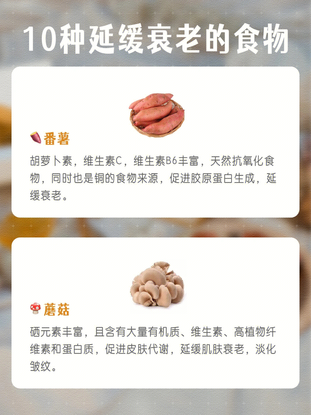 每天可以补多少毫克硒(每天补硒可以长头发吗)-硒宝网