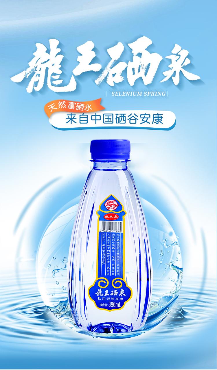 什么瓜果可以补硒元素(补充硒元素的水果)-硒宝网