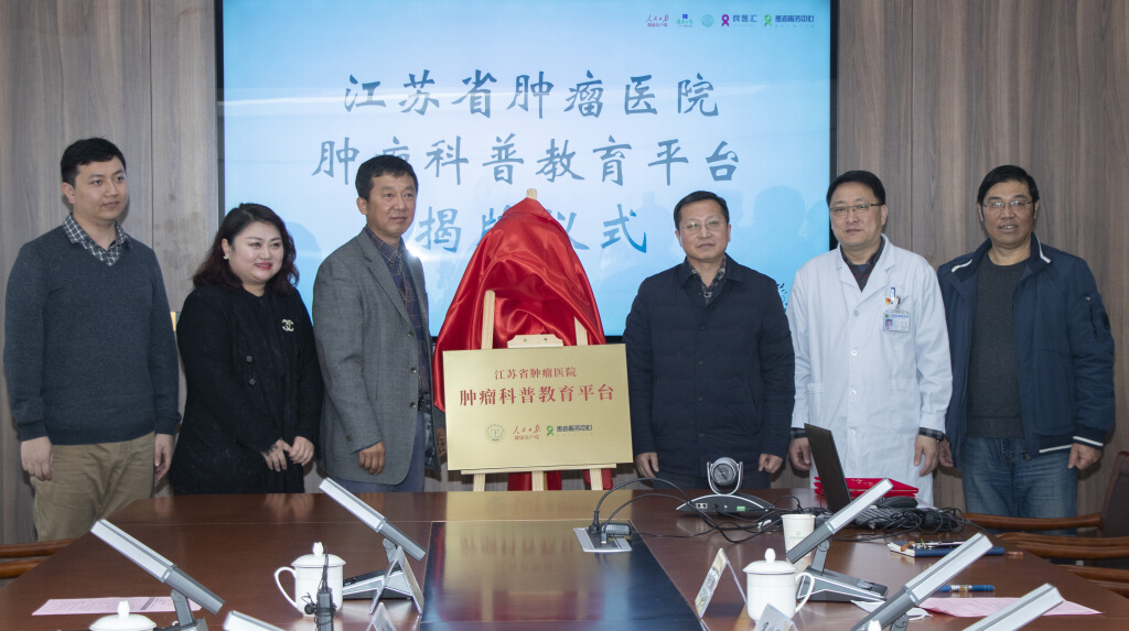 全名科学补硒养生工程（全民科学补硒工程管理办公室）-硒宝网