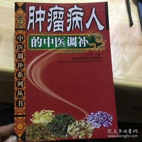 全名科学补硒养生工程（全民科学补硒工程管理办公室）-硒宝网