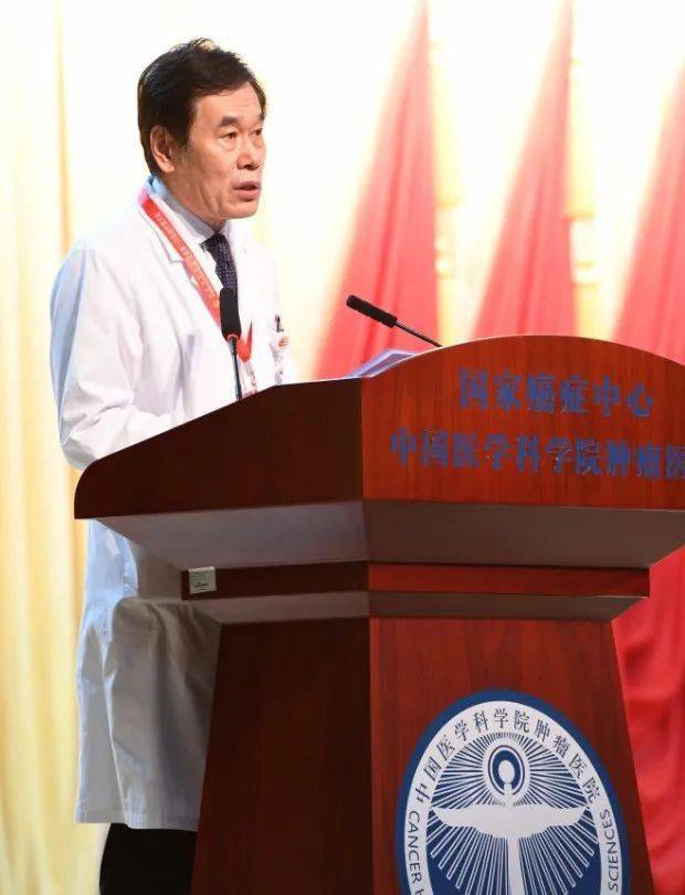 全名科学补硒养生工程（全民科学补硒工程管理办公室）-硒宝网