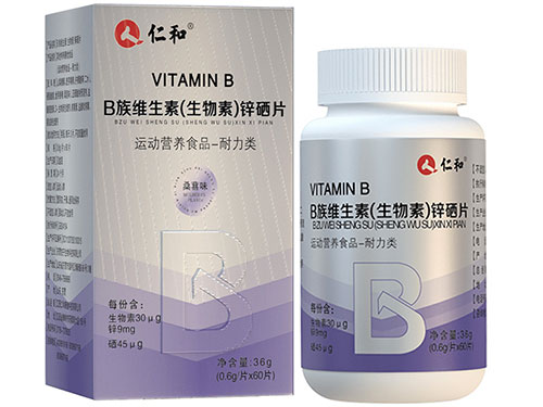 补硒多久可以改善肤色（补硒能淡化色斑吗）-硒宝网