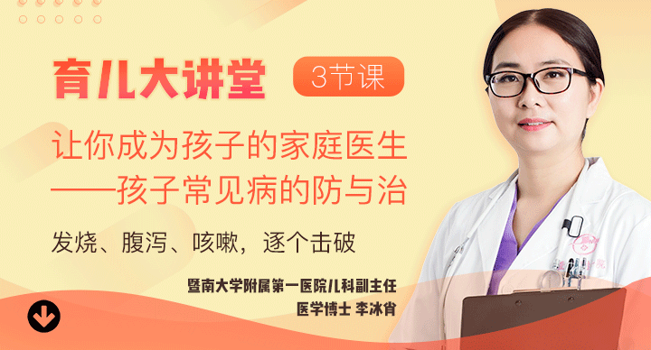 肝癌患者补硒哪种好点(肝癌吃硒有效果吗)-硒宝网