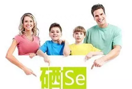 肝癌患者补硒哪种好点(肝癌病人补硒有用吗)-硒宝网