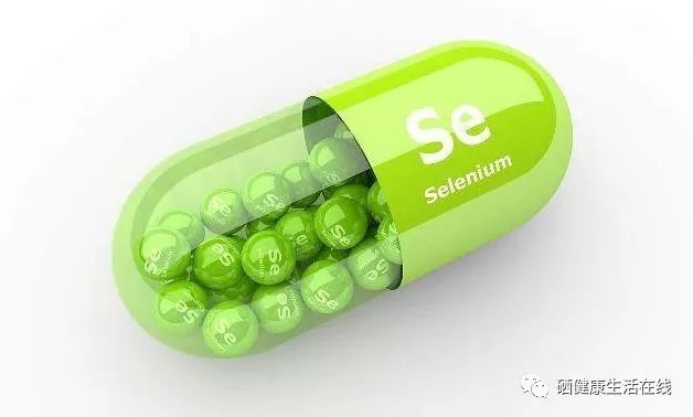 人体每天需要补多少硒(每天人体补需要硒多少毫克)-硒宝网