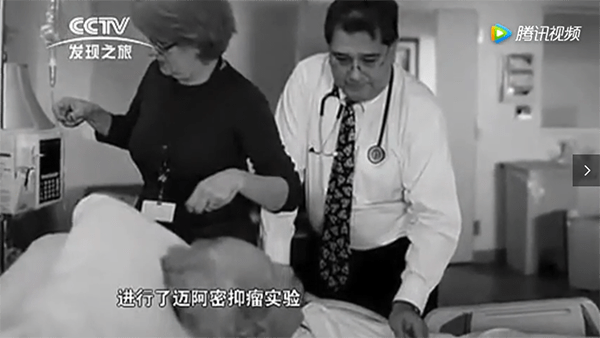 大量补硒能治好癌症吗（得了癌症补硒有用吗）-硒宝网