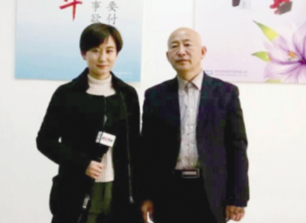 全民补硒 是骗局吗吗（全民补硒网）-硒宝网