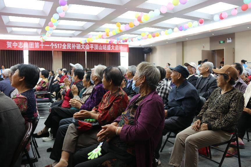 全民补硒的时间是多久（全民补硒是国家工程吗）-硒宝网