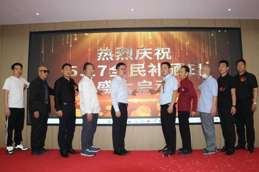 全民补硒的时间是多久（全民补硒是国家工程吗）-硒宝网