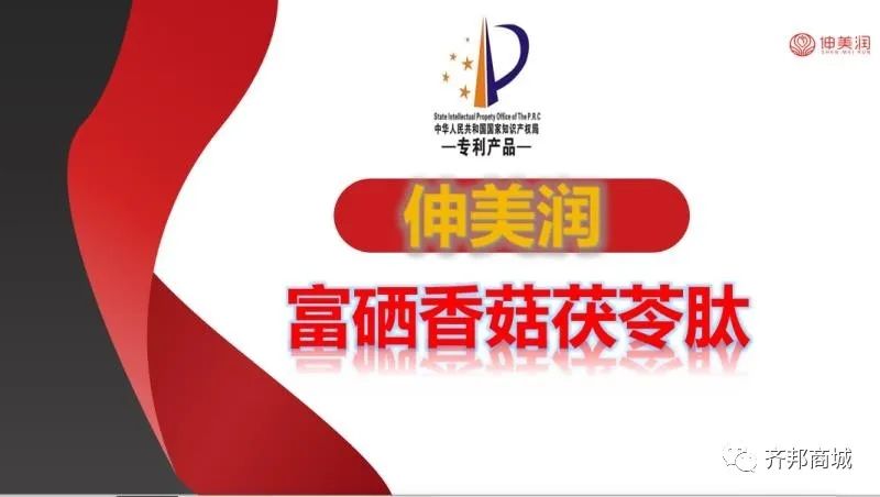 补硒可以治疗骨增生吗(骨增生补治疗硒可以长期吃吗)-硒宝网