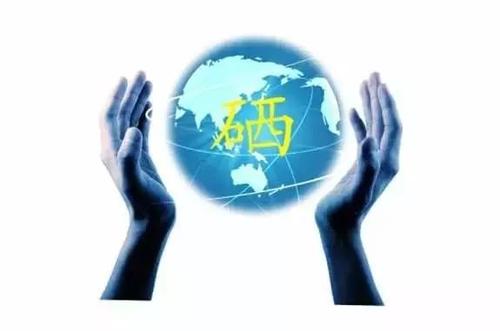 低分化肺癌可以补硒吗（分化肺癌补低硒可以活多久）-硒宝网