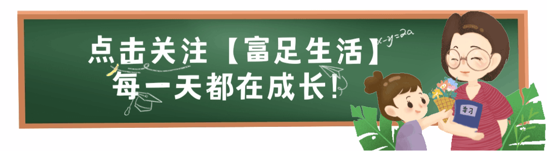 补硒对人体抗癌有益吗(补硒抗癌吗)-硒宝网