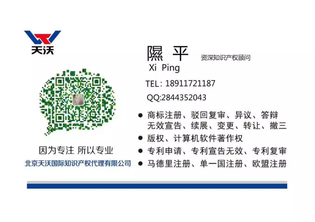 含硒丰富的食物补什么(含硒最多的食物)-硒宝网