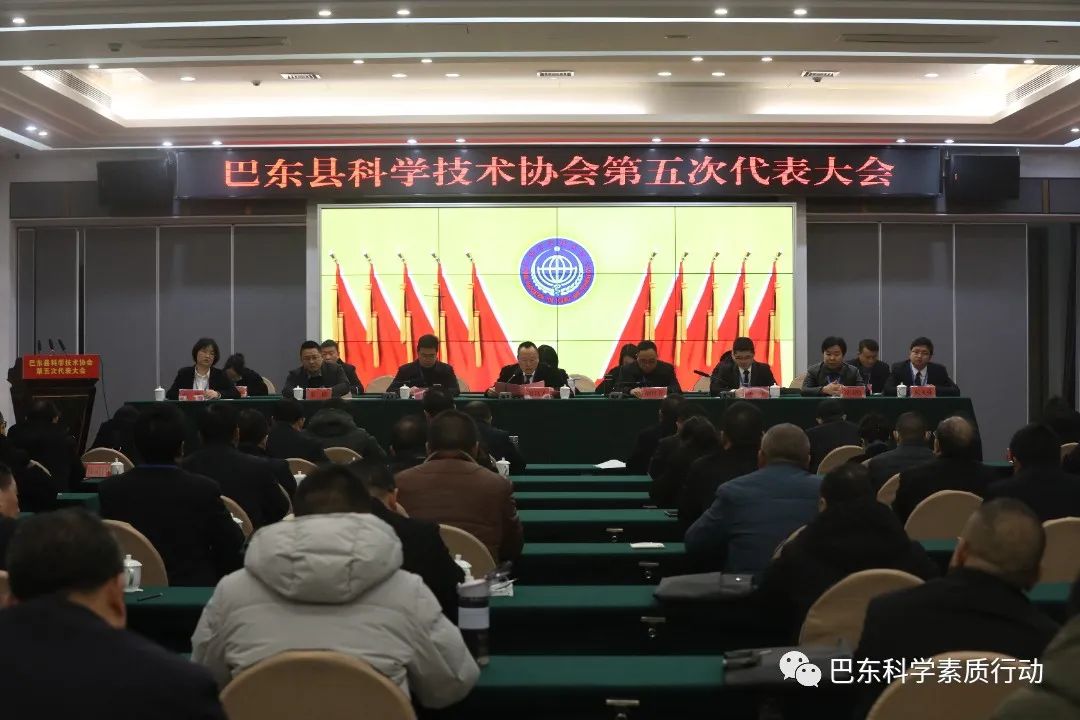 全民补硒科普教育基地（全民科学补硒工程管理办公室）-硒宝网