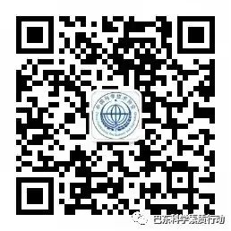 全民补硒科普教育基地（全民科学补硒工程管理办公室）-硒宝网