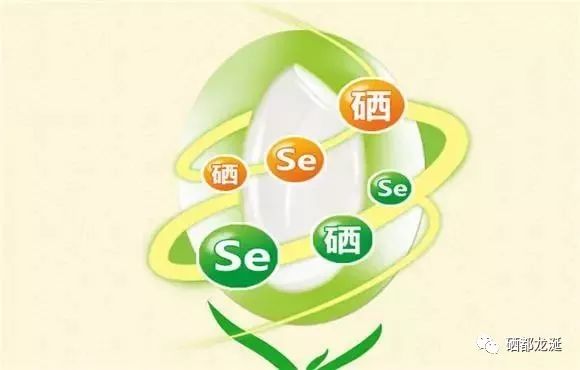 六十岁需要补钙补硒吗(补硒可以补多长时间)-硒宝网