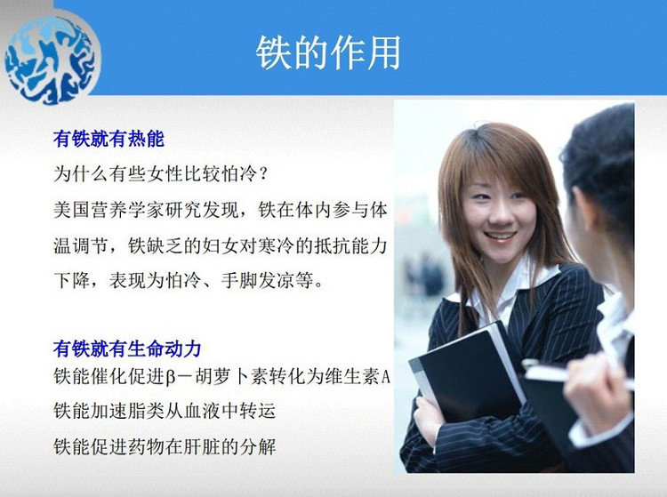 补硒是空腹还是饭后好(硒饭前吃饭后吃)-硒宝网