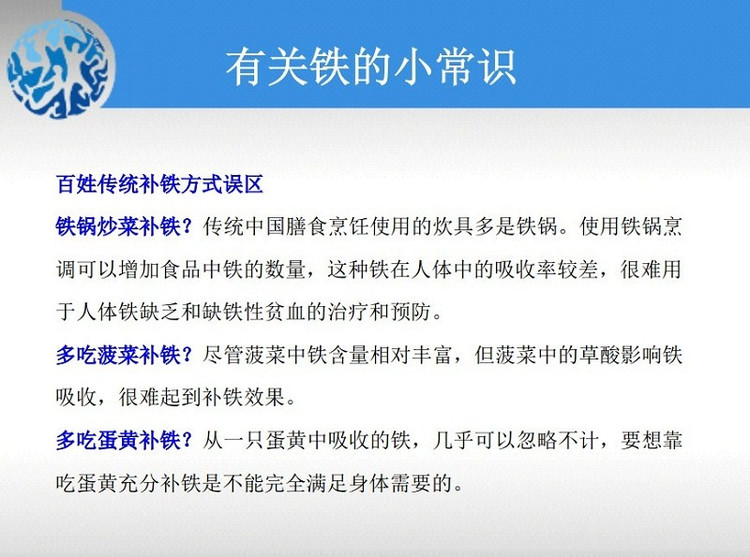 补硒是空腹还是饭后好(硒饭前吃饭后吃)-硒宝网