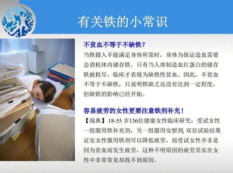 补硒是空腹还是饭后好(硒饭前吃饭后吃)-硒宝网