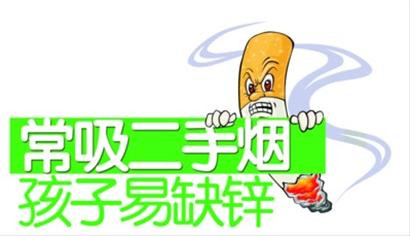 补硒是空腹还是饭后好(硒饭前吃饭后吃)-硒宝网