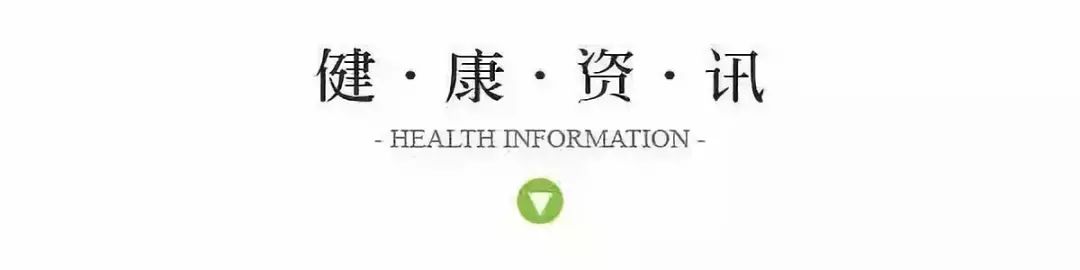 喝酒后可以补硒元素吗（怎样补硒元素）-硒宝网