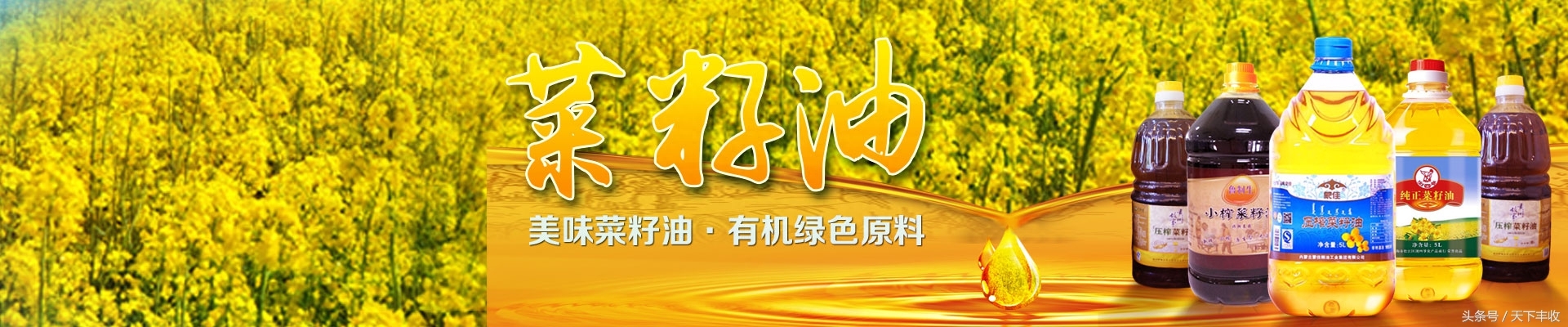 高血压的人可以补硒吗(补硒可以补多长时间)-硒宝网