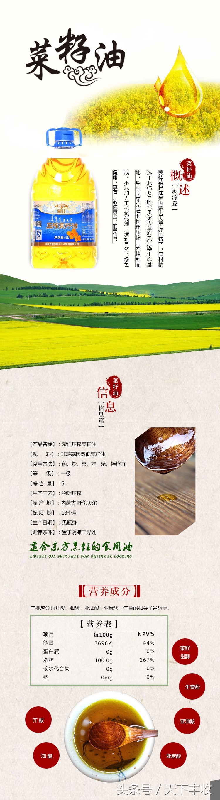 高血压的人可以补硒吗(补硒可以补多长时间)-硒宝网