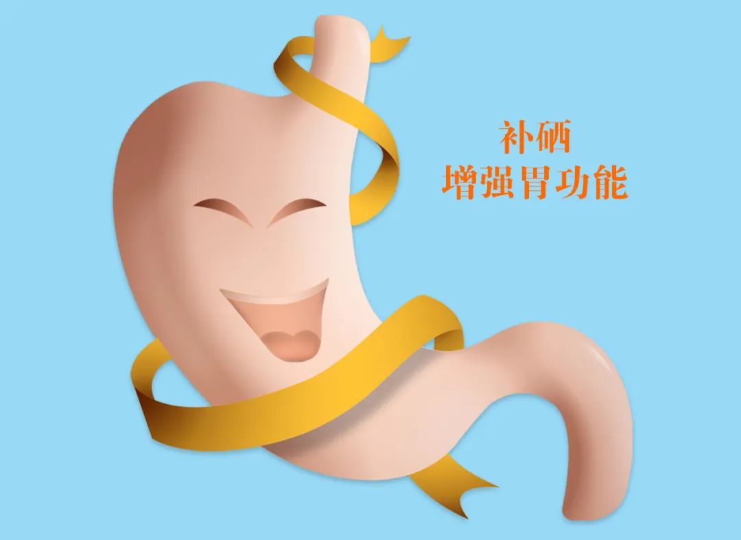 长期饮酒补硒有效果吗(硒与喝酒)-硒宝网