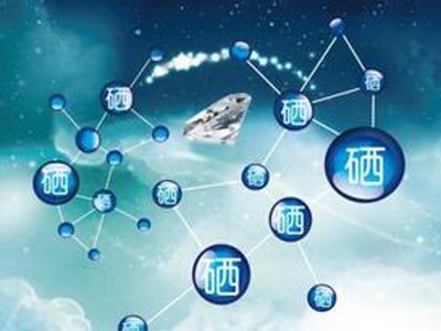 成人需要每天补硒吗吗(成人每天补硒多少微克)-硒宝网