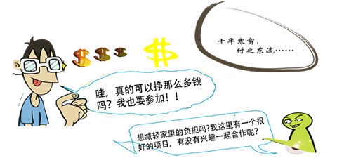 成人需要每天补硒吗吗(成人每天补硒多少微克)-硒宝网