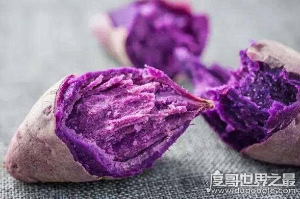 补硒的食物南京哪里有(补硒的营养品有哪些)-硒宝网