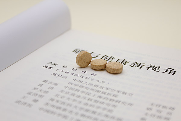 补硒是空腹还是饭后喝（孕妇喝羊奶粉是空腹喝好吗）-硒宝网