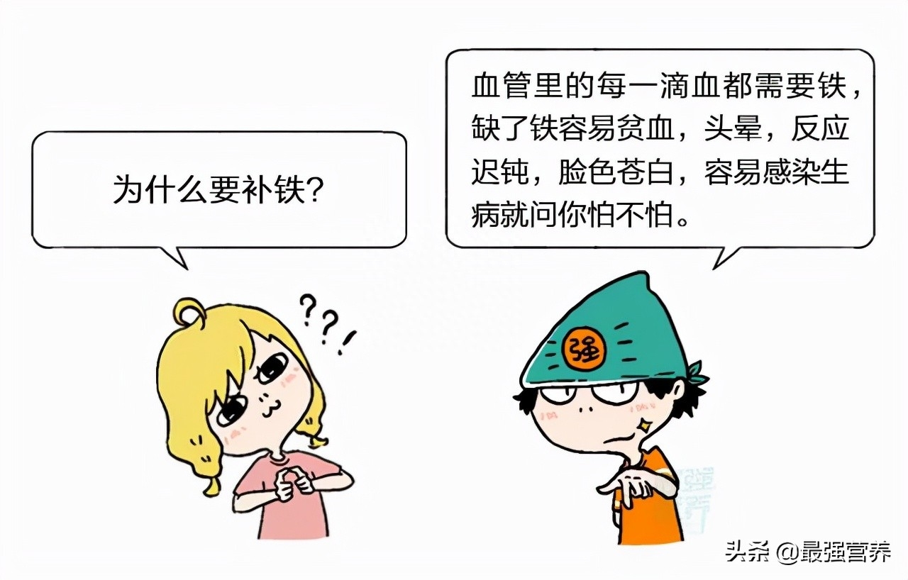 吃牛肉可以补硒吗孕妇(牛肉孕妇补吃硒可以补钙吗)-硒宝网