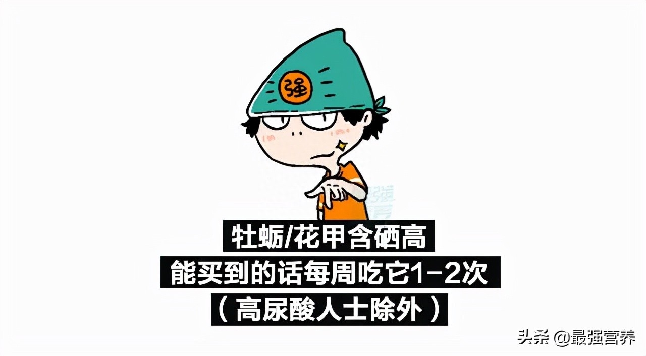 吃牛肉可以补硒吗孕妇(牛肉孕妇补吃硒可以补钙吗)-硒宝网