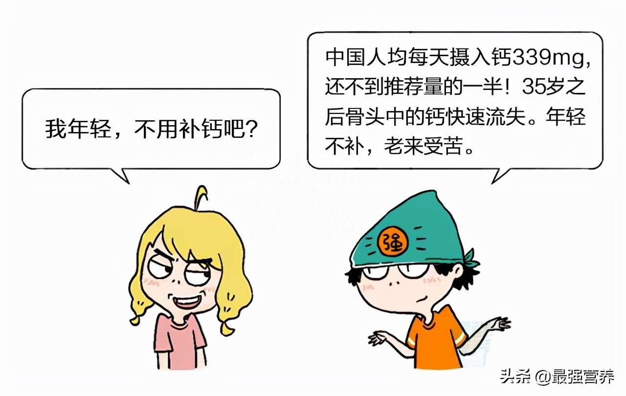 吃牛肉可以补硒吗孕妇(牛肉孕妇补吃硒可以补钙吗)-硒宝网