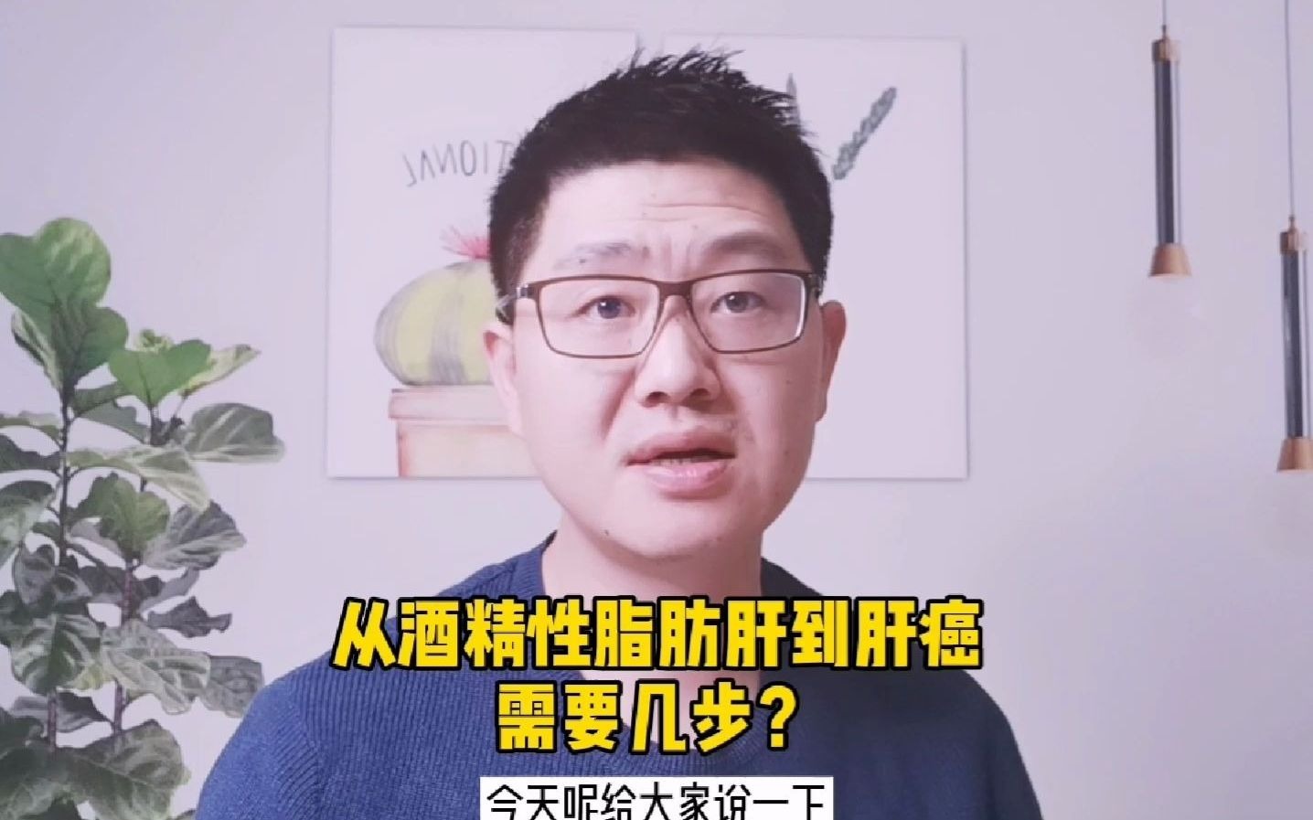 婴儿有黄疸要不要补硒（婴儿补硒产品）-硒宝网