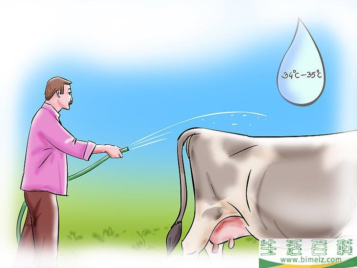 怀孕母?？梢圆刮鹇穑概Ｈ蔽?硒宝网