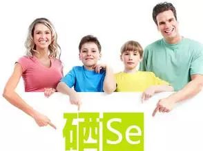 甲减为什么要补硒酵母（硒酵母片治疗甲减一般要吃多久）-硒宝网