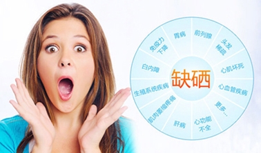 正常人可以补植物硒吗（可以吃硒片补硒吗）-硒宝网