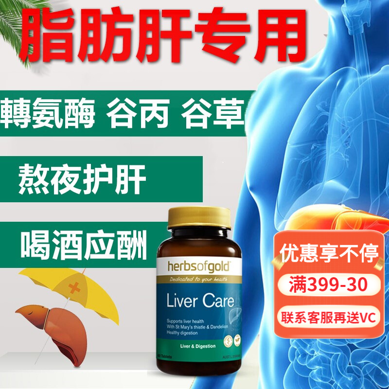 免疫系统紊乱能补硒吗(免疫能补紊乱系统硒吗)-硒宝网